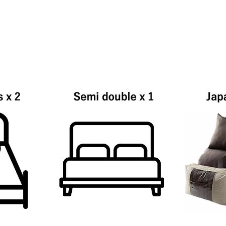The Aoca Tokyo Sanno Apartment ภายนอก รูปภาพ