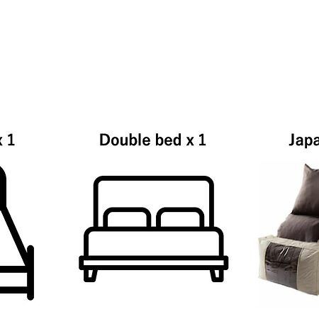 The Aoca Tokyo Sanno Apartment ภายนอก รูปภาพ