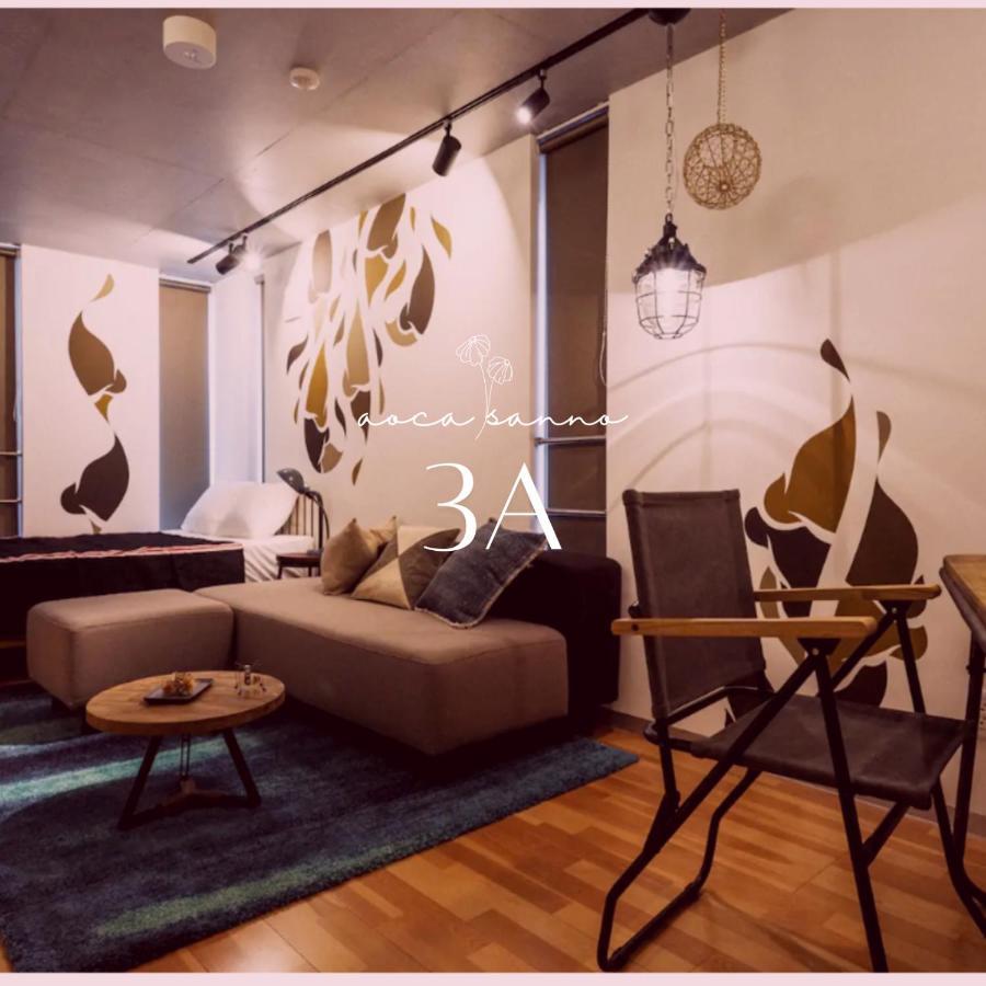 The Aoca Tokyo Sanno Apartment ภายนอก รูปภาพ